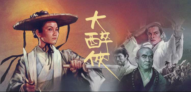 微短剧速看专区 主视觉